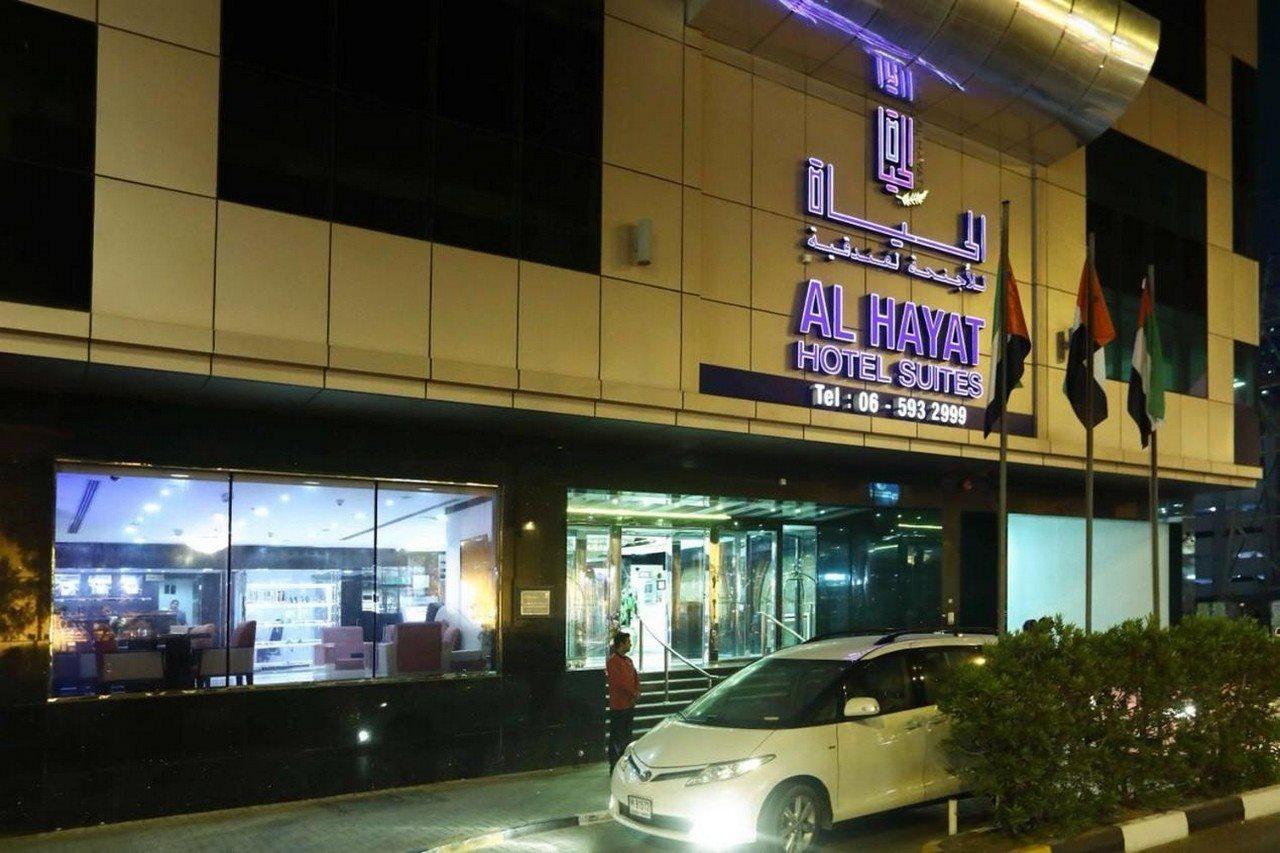 Al Hayat Hotel Suites Sharjah Ngoại thất bức ảnh